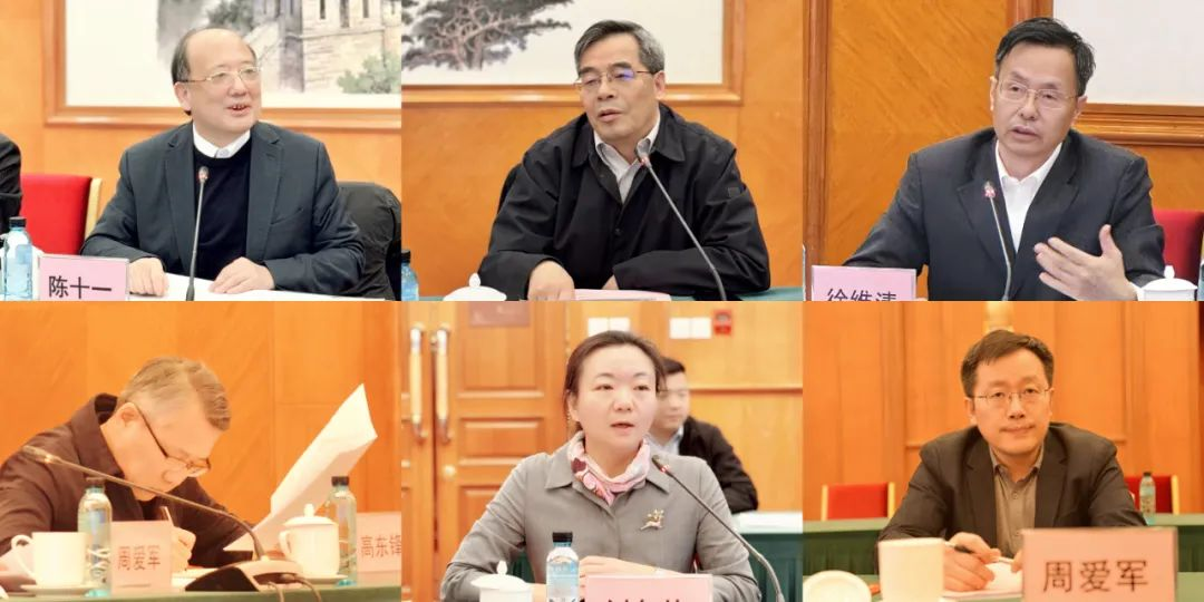 與會(huì)各位副理事長(zhǎng)、常務(wù)理事、監(jiān)事講話1